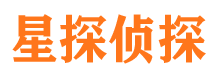 河口区找人公司